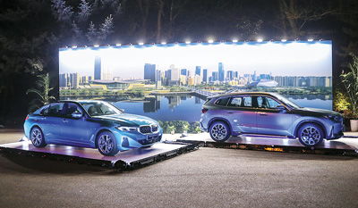 豪華與電動車市場掀起降價潮，寶馬、奧迪等品牌引領行業變革